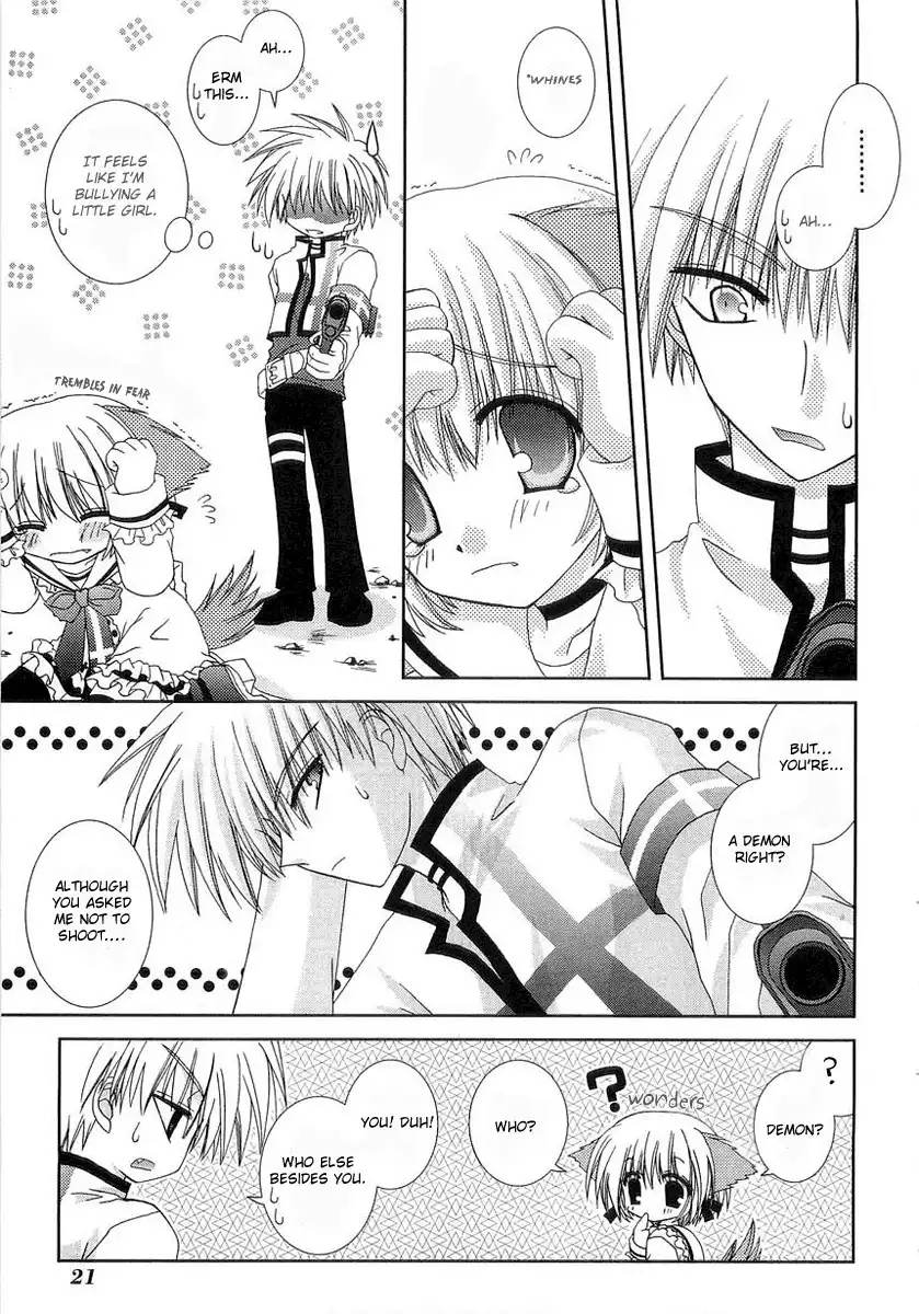 Puchi Houndo Chapter 1 23